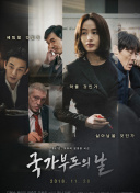 梦幻龙族：深入分析角色技能与战斗策略